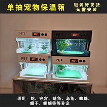 ���ﱣ��������γ����������ӟ��^���،m�޽�ϐ���߽���֩�����x