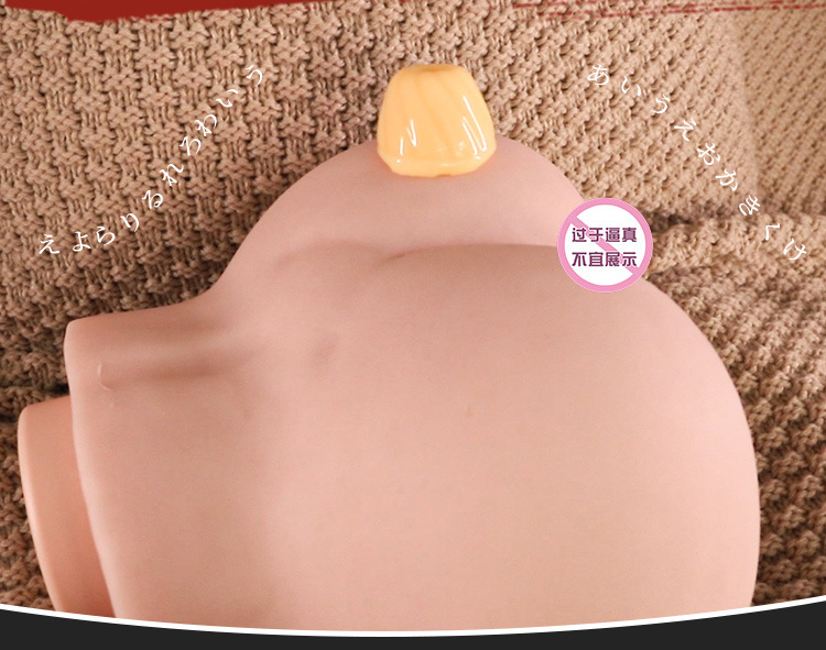 Jiuai Solid Doll TPE Male Masturbator Realistic Vagina and Buttocks Manual Inverted Mold Device — detail image 15