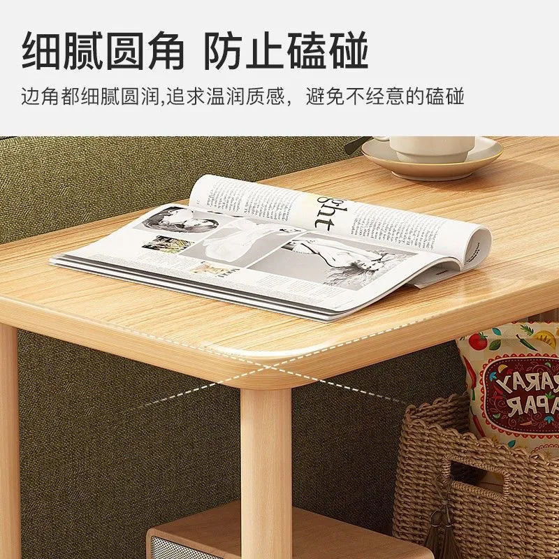 【急处理】床头柜简约茶几边几置物架家用卧室沙发小桌子储物柜子|undefined