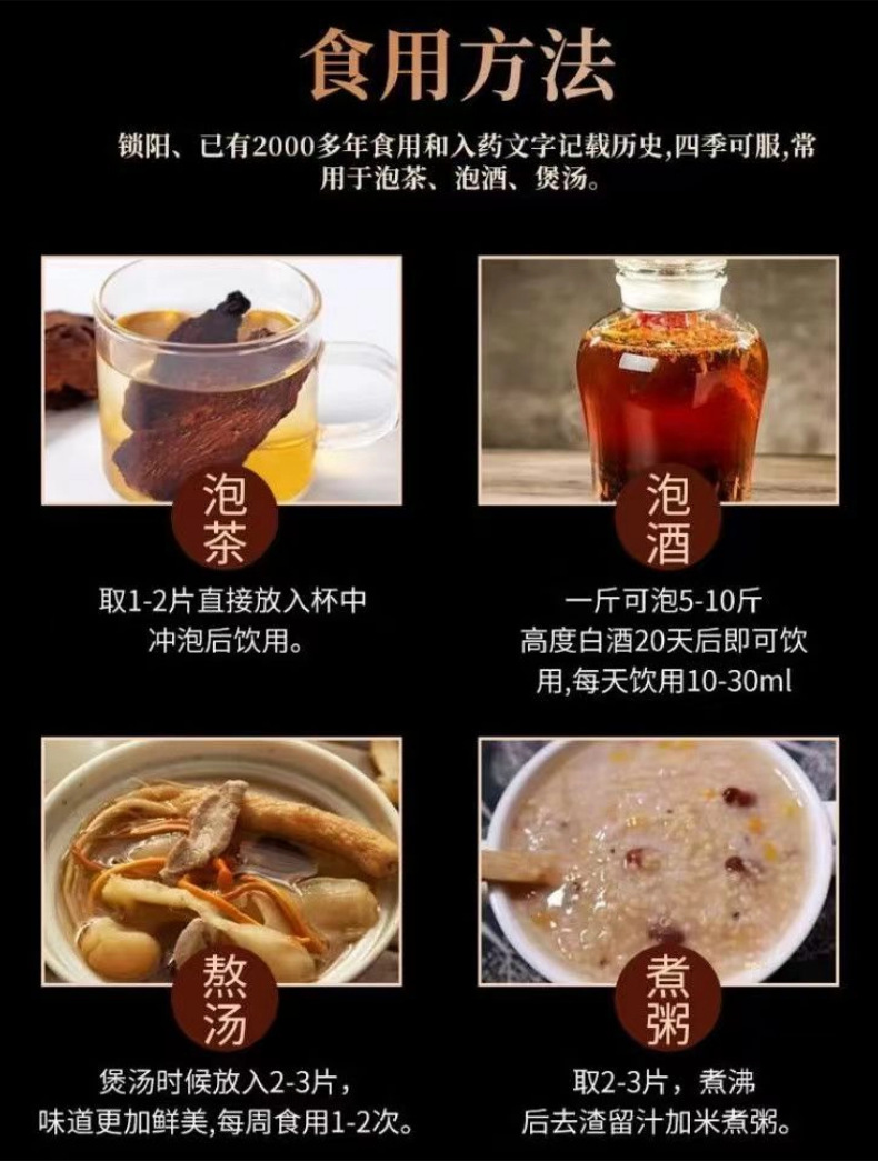 Dried Chuanxiong Rhizome Slices 250g Half Jin Sun Dried for Herbal Soup and Tea in use