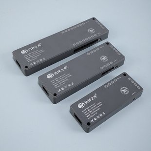 Special Power Supply 10Ma for Cabinet Lights