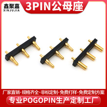 3pinĸ늏ܼҾӒߵؙCmC쾀ᘌ