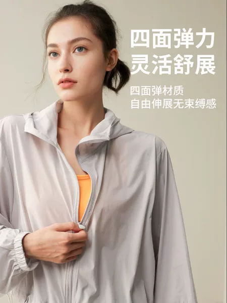 2026 New Summer Sun Protection Clothing, Anti-Uv Long-Sleeved Blouse Jacket, Outdoor Cycling Sports Sun Protection Clothing for Women