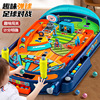 Intellectual interactive toy for training, table game console indoor, for children and parents, wholesale