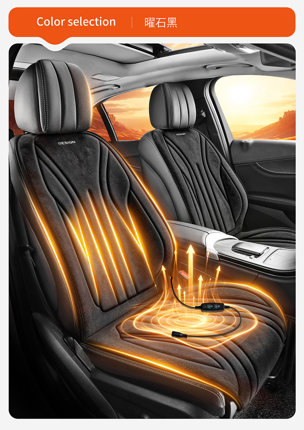New winter short-pile heated car seat cushion, 12V/24V universal cigarette lighter USB quick-heating car seat pad