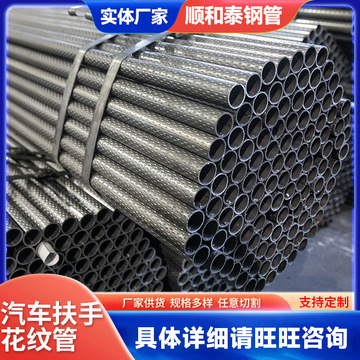 聚焦现代工业：板卷焊管的生产工艺与市场动态
