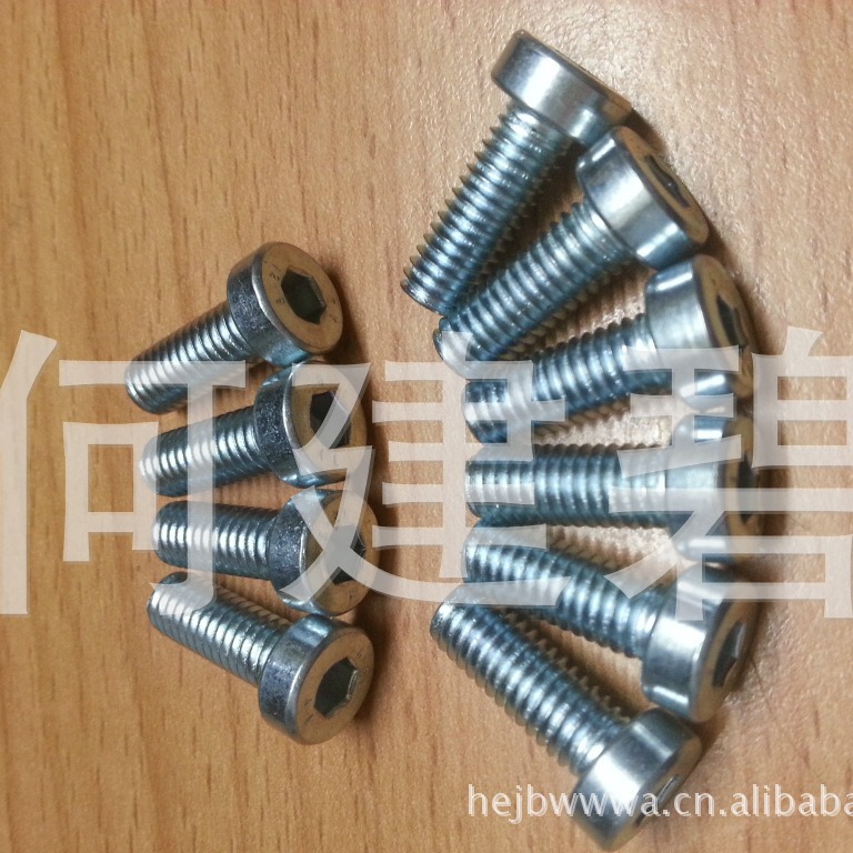 电镀蓝白锌8.8级矮头内六角螺丝 薄头内六角螺钉 低头内六角螺丝