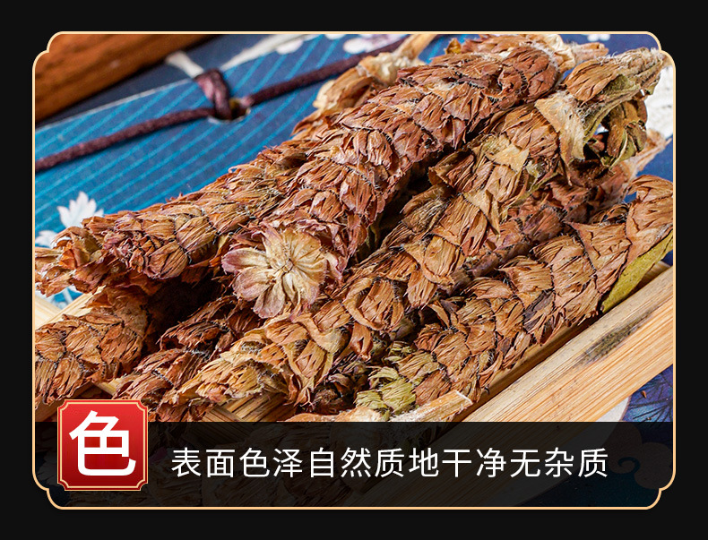 Xia Ku Cao (Prunella vulgaris) — Dried Selfheal Flower Spikes for Herbal Tea & Cooling Drinks key features
