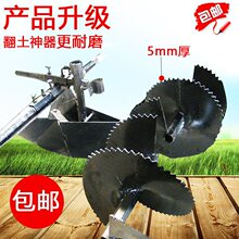 ΢���C�������_���������������ƽ�������C�������