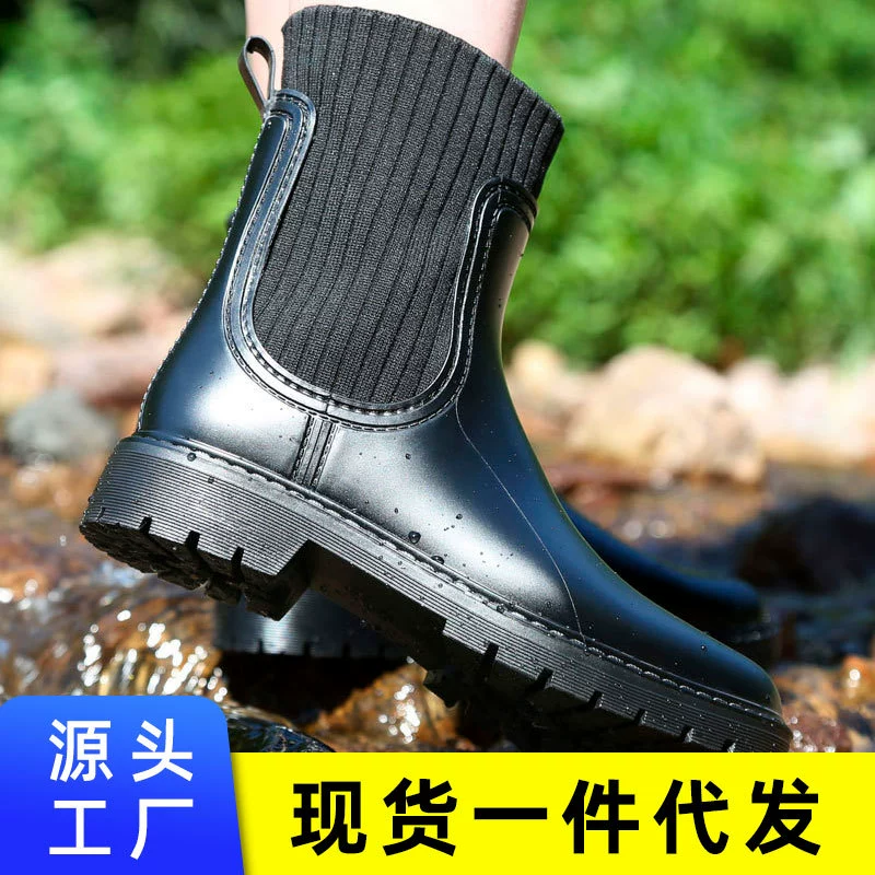 Мода носить среднюю трубку водонепроницаемая обувь женская нескользящая Мартин дождевая обувь весной и зимой хлопок теплые дождевые сапоги носить резиновые туфли