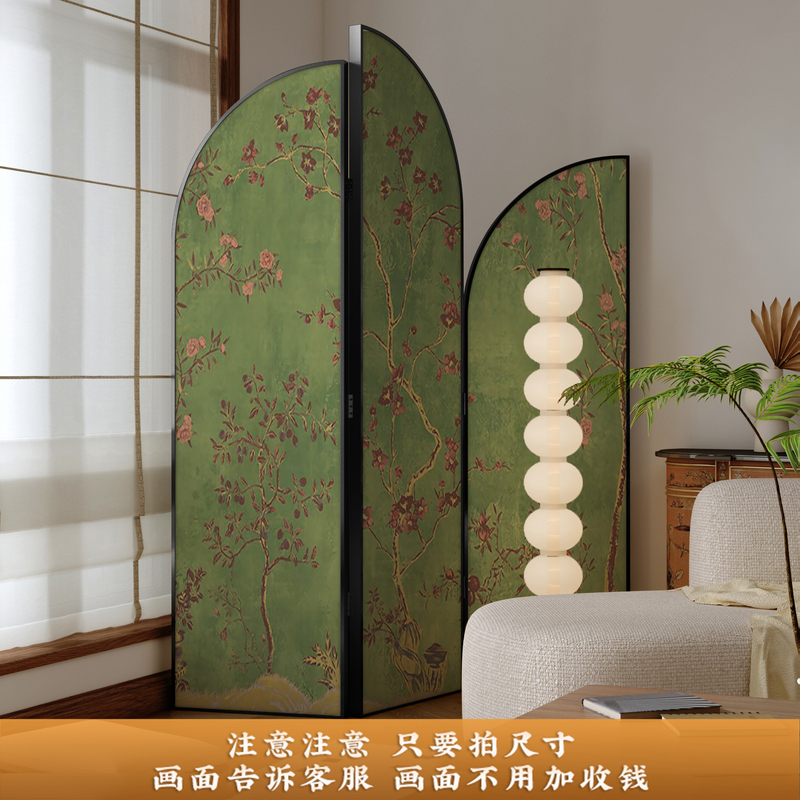 预售#铝合金金属 法式北欧轻奢屏风隔断KTV会所客厅酒店入户门装|undefined