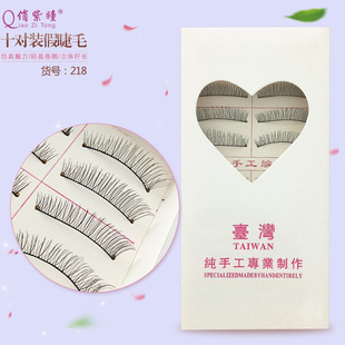 �¿�218�޾���ʮ���b�ٽ�ë ������β���L���۽�ë�ֹ�