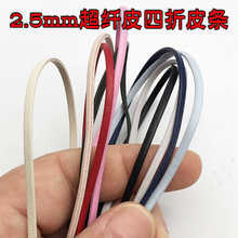 2.5mm���wƤ����Ƥ�l���I���diyС��Ƥ���l��Ƥ�l��Ƥ�yƤ�K���