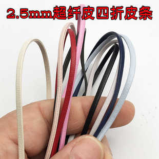 2.5mm���wƤ����Ƥ�l���I���diyС��Ƥ���l��Ƥ�l��Ƥ�yƤ�K���