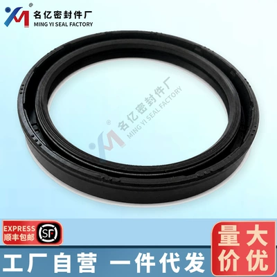 129900-01780 engine crankshaft oil seal 4TNE98 cylinder head gasket 4TNV98 diesel engine overhaul kit