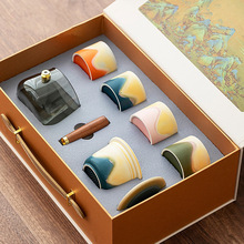 茶具礼盒套装送长辈一套一壶四杯送人轻奢高档送客户伴手礼品定制