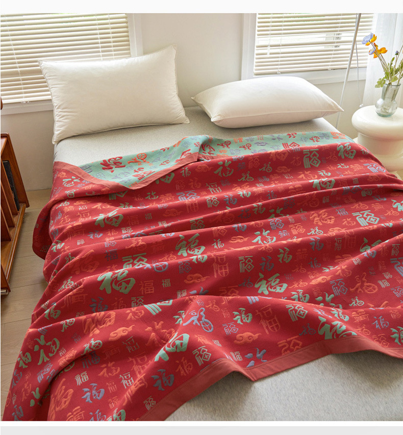 厚款 60S百福毯 (7).jpg