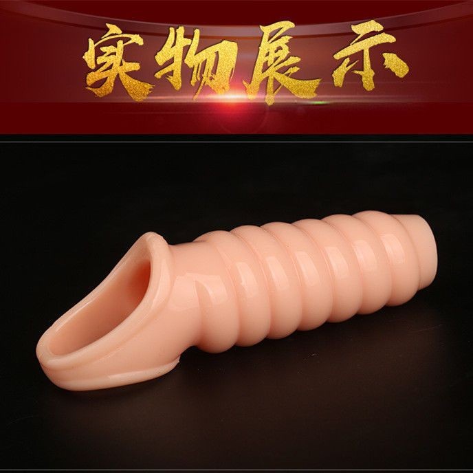 Ultra-fine Thickened TPE Penis Cover Sleeve with Wolf-tooth Texture for Delayed Climax — detail image 1