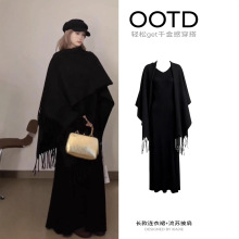 裙子套装披肩连衣裙两件套秋日ootd穿搭一整套冬季巨好看韩系气质