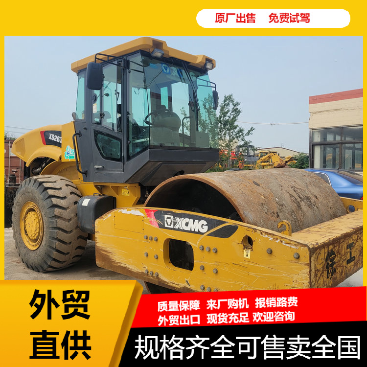 徐工振动二手压路机 单钢轮20吨22吨26吨 上海二手压路机市场