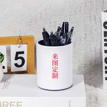 手工PU革笔筒办公桌书房创意笔桶学生桌面摆件文具收纳筒一件定制
