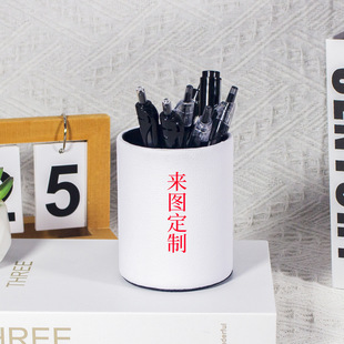 Handmade PU leather pen holder desk study creative pen bucket student desktop decoration stationery storage container one piece customization