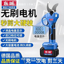 �|�ǿ�늄Ӽ����@�ֹ�����ʽ��֦���늼���֦늼���֦