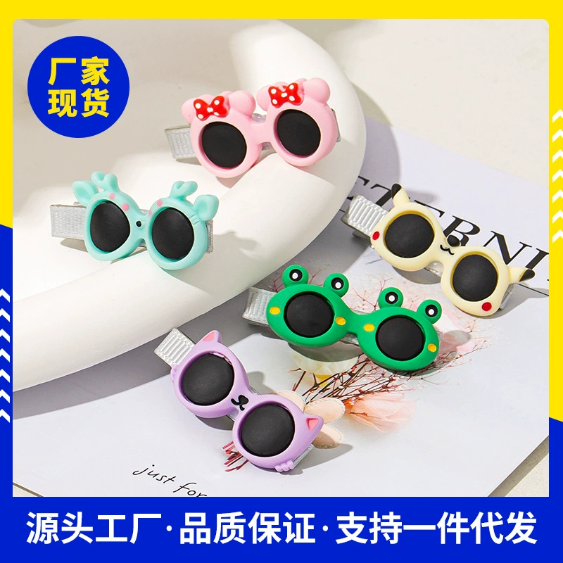 Новые трансграничные горячие продажи домашних животных заколки для волос мелких животных солнцезащитные очки заколки для волос супер милые собачьи головные уборы милые кошки и собаки украшения