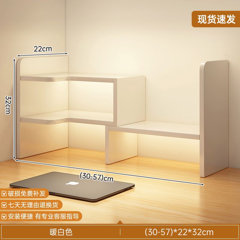 [왼쪽 코너 I 수납식] 30-60丨웜 화이트