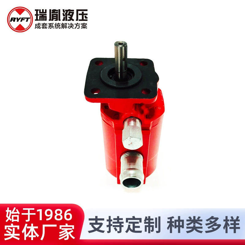 Руйи большой объем дизельный насос высокого и низкого давления