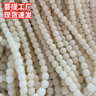 ��Ȼ������ɢ��108�w������Ͱ��A���ִ�DIY���������鴮�����