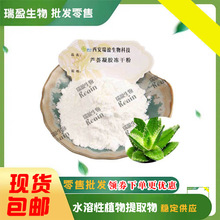 ��ӯ�F؛�����J�C���z���ɷ��J�C���ɷ��J�C���z 1kg/�� ���l����