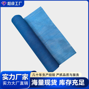 ���ƽ��B��ȫ�W���B������Ŀʽ��ȫ���W��ȫ���o�W�{ɫ��Ŀ��ȫ�W