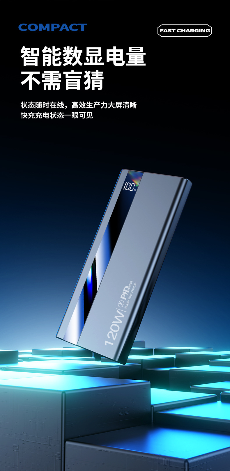 3C Certified Power Bank 20000mAh 22.5W Fast Charging Mobile Power Supply Gift Custom Logo Dropshipping