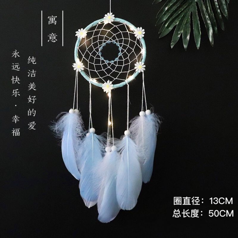 捕梦网diy材料包手工课制作风铃挂饰创意送闺蜜同学毕业生日礼物|undefined