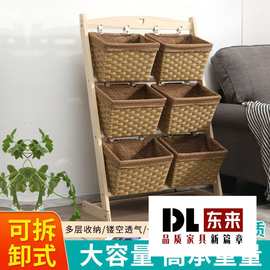 实木仿藤编置物架落地多层零食玩具收纳架客厅厨房卧室杂物整理架