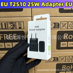 ���ǳ����25W�WҎ�m�����m��Samsung S24/zfold6�羳T2510����^