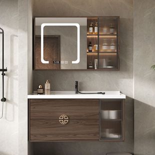Bathroom Solid Wood Chinese-Style Smart Washbasin Integrated Bathroom Cabinet Combination Washbasin Washbasin Wash Set