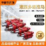 矿用驱动液压拆卸拉马