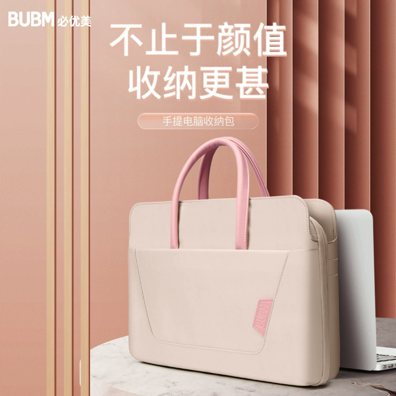 Сумка для путешествий, совместимая с ноутбуком 14", BUBM