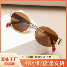 ���x�E�A̫��RŮ���ٽ���̫����R�͹ſ羳�W�t����ī�R�W�tͬ��