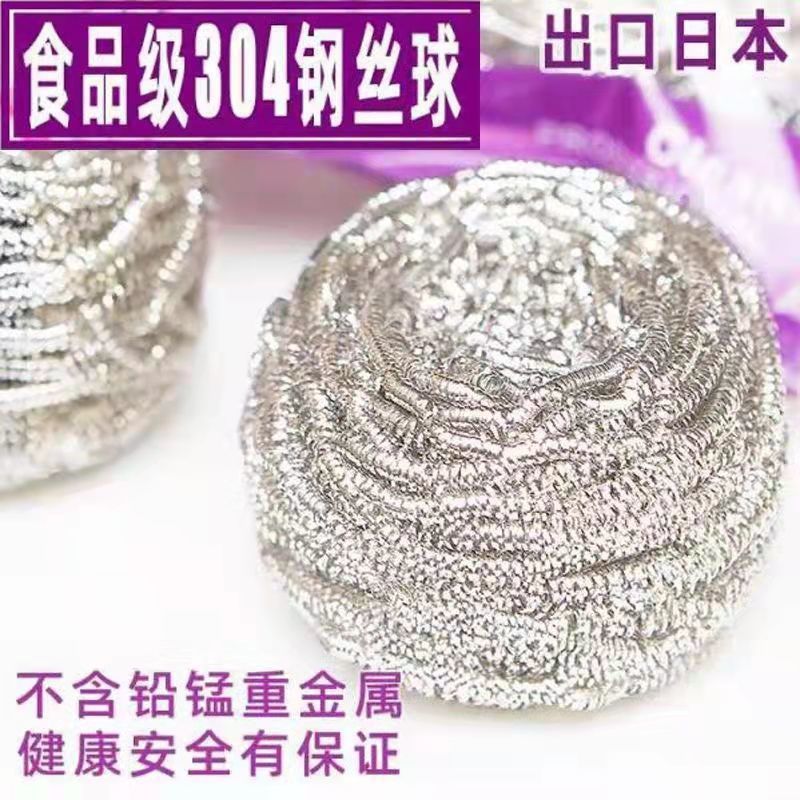 6a4ec1ab-7706-43a2-bd80-8b2bb7987e56.jpe