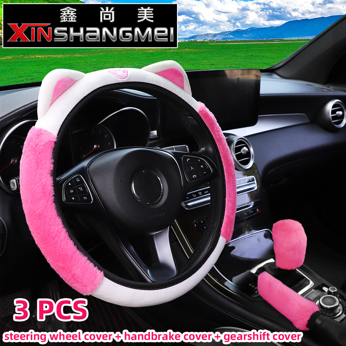 New Winter Cute Little Cat Ears Car Steering Wheel Cover Without Inner Ring Aliexpress Cross-Border E-Commerce Aliexpress