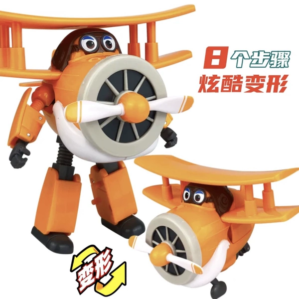Big transformer, set, pack