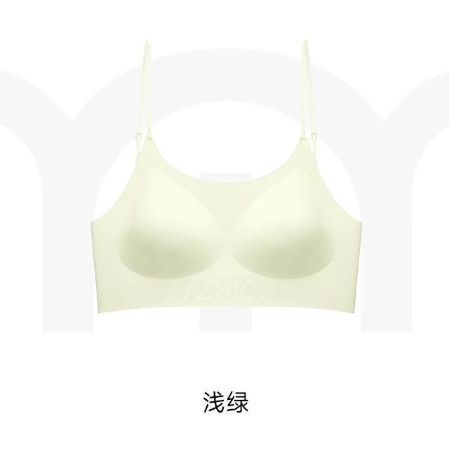 쑥 그린