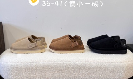 Cross-Border Baotou Birkenstock-Style Half-Slipper Women's Leather Plush Thick-Soled Versatile Slippers, Lightweight and Height-Increasing, with Velcro for Outdoor Wear Cross-Border Baotou Birkenstock-Style Half-Slipper Women's Leather Plush Thick-Soled Versatile Slippers, Lightweight and Height-Increasing, with Velcro for Outdoor Wear