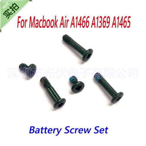 Applicable to Apple MacBook Air A1369 A1466 A1370 A1465 battery fixing screws Applicable to Apple MacBook Air A1369 A1466 A1370 A1465 battery fixing screws