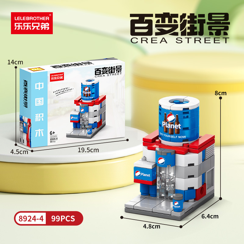 8924-4 Cửa hàng soda (hộp màu)