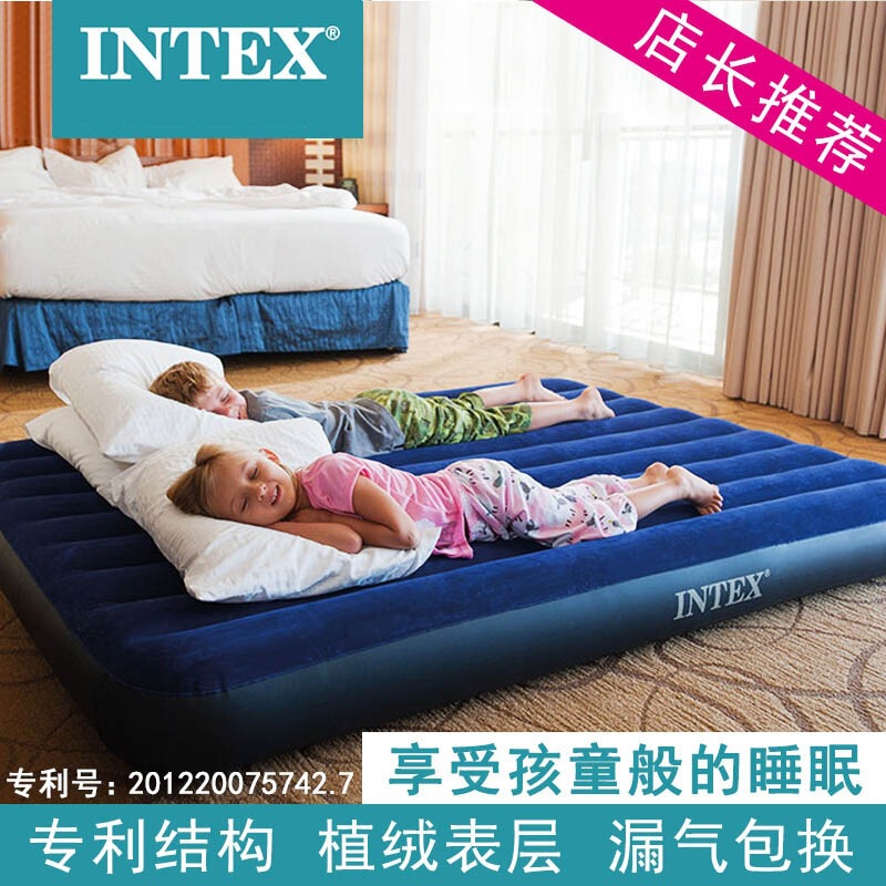 Intex Inflatable Mattress for Home Use, Double Thickened Single Mattress, Portable Outdoor Folding Air Bed for Nap, Air Mattress