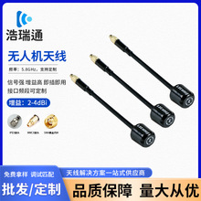 FPV�o�˙C�D���쾀����5.8G������mini�쾀�o�˙C�������쾀����